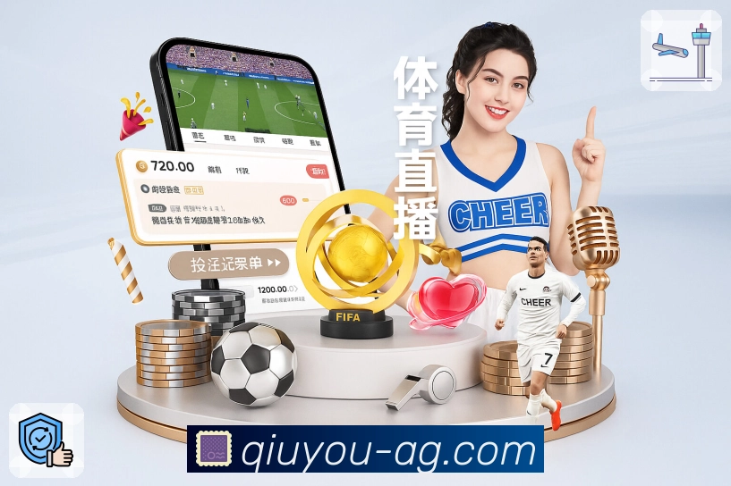 球友直播 报道今日全部焦点时刻。 图1